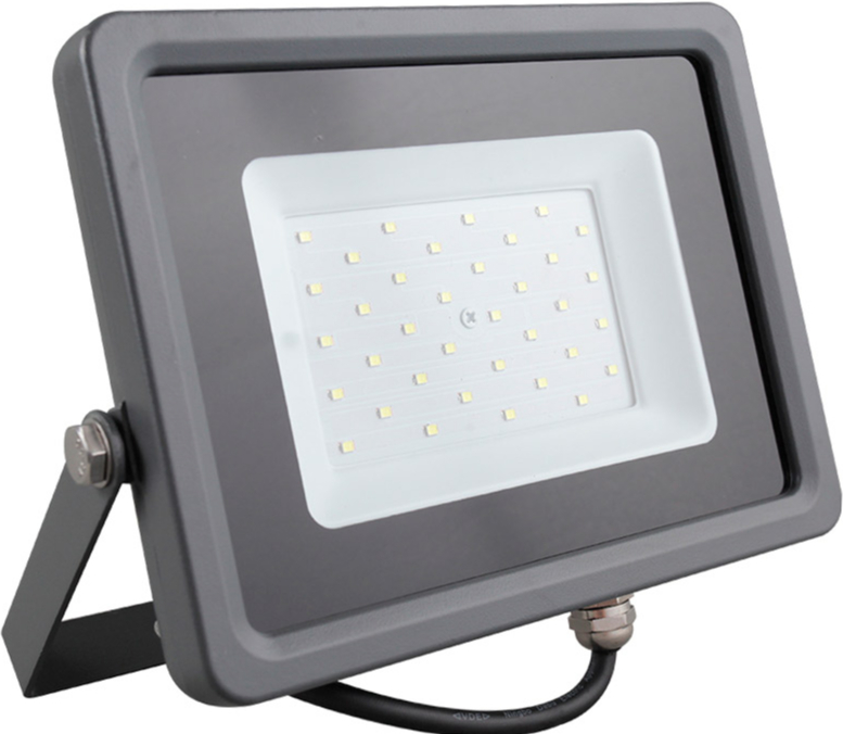 Прожектор світлодіодний СВЕТКОМПЛЕКТ (6929547651237)